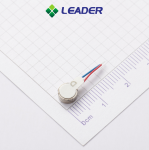 Dia 6mm*2.5mm Linear Vibration Motor | LRA Motor | LEADER LD0625