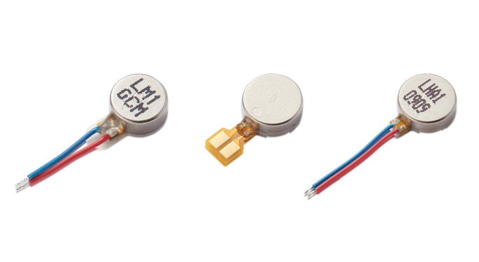 What Are The Sizes Of The Micro Brushless Motor?