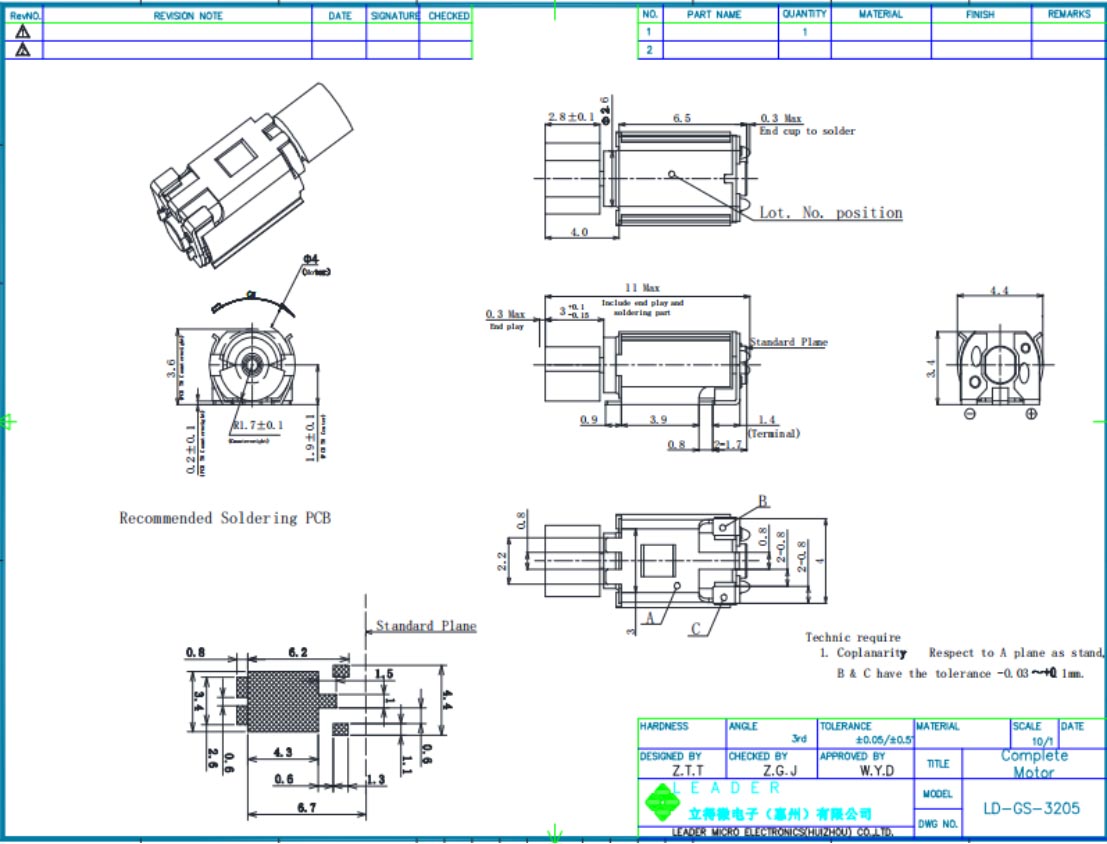 2.7V SMD Surface Mount Vibration Motors 1