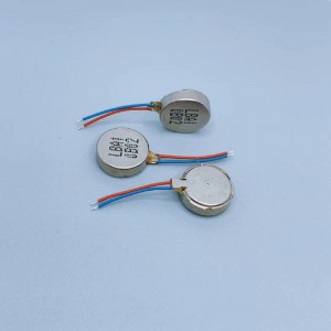 OEM/ODM Manufacturer Stepper Motor With Encoder -
 Dc Vibrating Coin Motor – large & 12mm  |  LEADER LCM-1234 – Leader Microelectronics