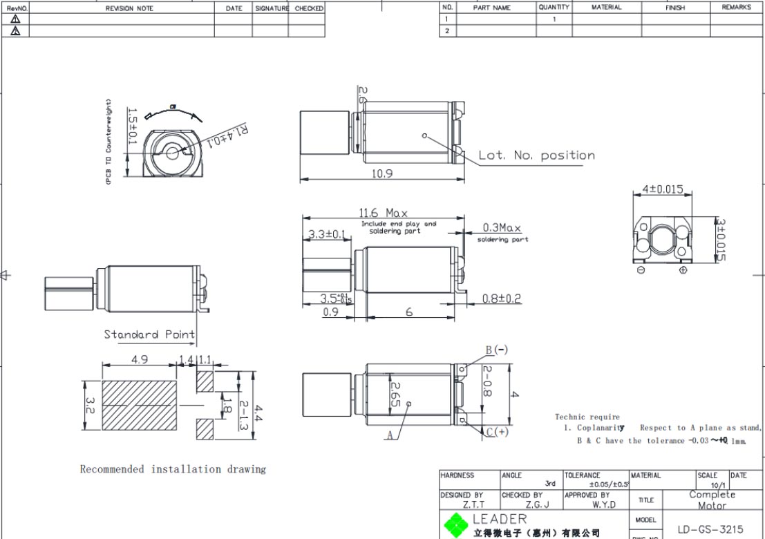 Surface Mount (SMD  SMT)  Vibration Pager Motors LD-GS-3215-