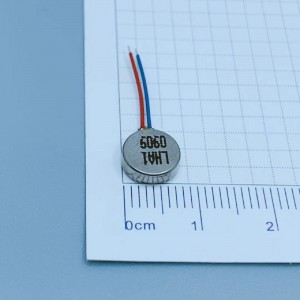 OEM/ODM Factory 12mm Dc Linear Rebot Motor -
 Dia 8mm*2.5mm Vibrating Coin Motor | Vibrator Micro Motor | LEADER LCM-0825 – Leader Microelectronics